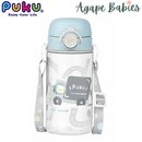 Puku Tritan Spout Bottle - 330ml /500ml