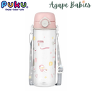 Puku Tritan Spout Bottle - 330ml /500ml