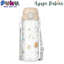 Puku Tritan Spout Bottle - 330ml /500ml