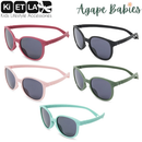 Ki ET LA Sunglasses WAZZ 0-1 Yrs