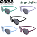 Ki ET LA Sunglasses OOZZ 2-4 Yrs