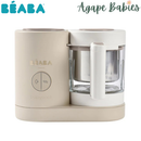 Beaba Babycook® NEO - Clay (5 Years Local Warranty From Manufacturing Defects) - FOC Beaba Silicone Meal Set (Worth $59.90)