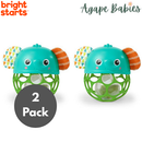 [2 Pack] Bright Starts Oball Giggle Glow Elephant Peg Toy