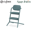 Cybex Lemo Highchair - 6 Colors