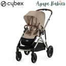 Cybex Gazelle S 2 Taupe Frame Stroller - 2 Colors