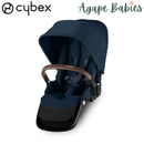 Cybex Gazelle S 2 Seat Unit Silver Frame - 2 Colors