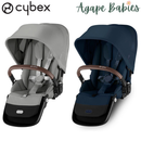 Cybex Gazelle S 2 Seat Unit Silver Frame - 2 Colors