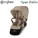 Cybex Gazelle S 2 Seat Unit Taupe Frame - 2 Colors