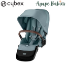 Cybex Gazelle S 2 Seat Unit Taupe Frame - 2 Colors