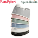 BabyBjorn Smart Potty - 6 Colors