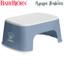 BabyBjorn Step Stool - 6 Colors