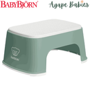 BabyBjorn Step Stool - 6 Colors