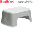 BabyBjorn Step Stool - 6 Colors