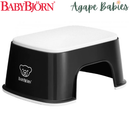 BabyBjorn Step Stool - 6 Colors