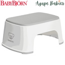 BabyBjorn Step Stool - 6 Colors
