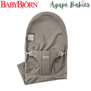BabyBjorn Fabric Seat for Baby Bouncer Bliss Mesh - 4 Colors