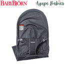 BabyBjorn Fabric Seat for Baby Bouncer Bliss Mesh - 4 Colors