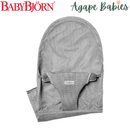 BabyBjorn Fabric Seat for Baby Bouncer Bliss Mesh - 4 Colors