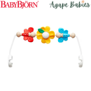 BabyBjorn Toy Bar For Bouncer - 5 Designs