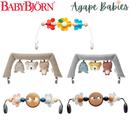 BabyBjorn Toy Bar For Bouncer - 5 Designs