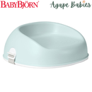 BabyBjorn Booster Seat - 2 Colors