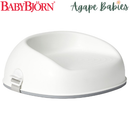 BabyBjorn Booster Seat - 2 Colors