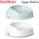 BabyBjorn Booster Seat - 2 Colors