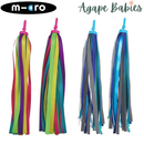 Micro Ribbons - 2 Colors