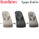 BabyBjorn Bouncer Balance Soft Woven/Jersey Trial Fabric - 3 Colors