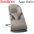 BabyBjorn Bouncer Balance Soft Woven/Jersey Trial Fabric - 3 Colors
