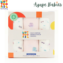 Not Too Big Bamboo Swaddles 3pk - 7 Designs