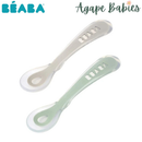 Beaba 2nd Stage Silicone Spoons & Case (2 Pack) - Velvet Grey/Sage Green