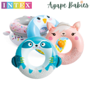 [2-Pack] INTEX Cute Animal Tubes (84cm) - 5 Styles