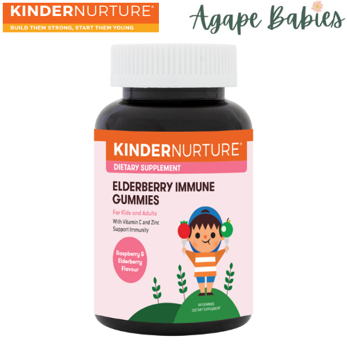 KinderNurture Elderberry Immune Gummies, 60 gums