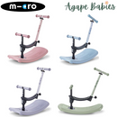 [2Yrs Local Warranty] Micro Mini Deluxe Rock & Go LED - 4 Colors - Pre Order 10 Days