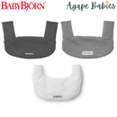 BabyBjorn Bib for Baby Carrier Harmony - 3 Colors