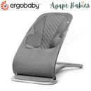 Ergobaby Evolve 3 in 1 Bouncer Extra Fabric Seat - 2 Color