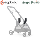 Ergobaby Metro+ Car Seat Adapter - Cybex/Nuna/Besafe/Maxi-Cosi