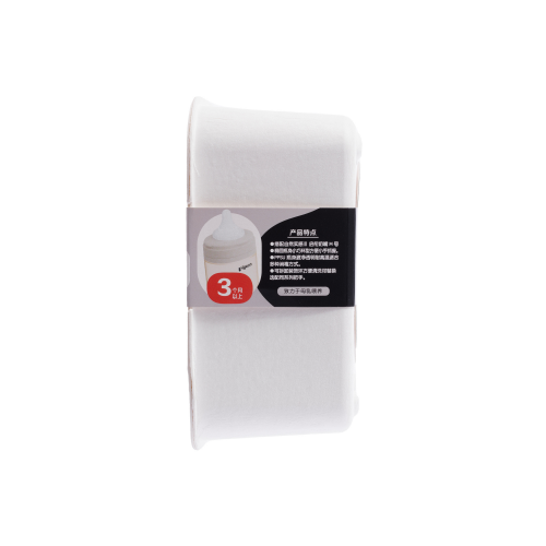 Pigeon Training Master Series Nursing Bottle 200ml (3M+）