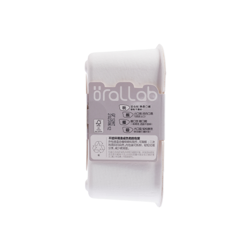 Pigeon Training Master Series Nursing Bottle 200ml (3M+）