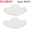 BabyBjorn Bib for Baby Carrier Move/Mini - White