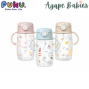 Puku Tritan Training Cup 330ml - 3 Colors