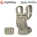 [10 year local warranty] Ergobaby Omni Classic Mesh Carrier - Soft Olive