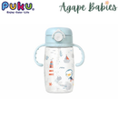 Puku Tritan Training Cup 330ml - 3 Colors
