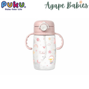 Puku Tritan Training Cup 330ml - 3 Colors