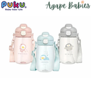 Puku Tritan 2 in 1 Bottle 550ml - 3 Colors