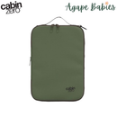 CabinZero Lux Compression Packing Cube Medium - 3 Colors
