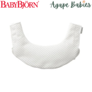 BabyBjorn Teething Bib for Baby Carrier One - White