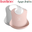 BabyBjorn Baby Bib 2 Pcs - 4 Colors