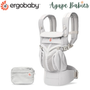 [10 year local warranty] Ergobaby Omni Classic Mesh Baby Carrier - Pearl Grey